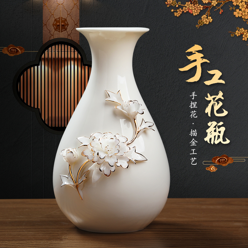 現代新中式復古輕奢白瓷花瓶裝飾擺件