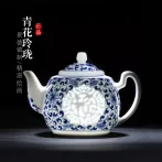 景德鎮手繪青花瓷茶壺全手工中式玲瓏單壺