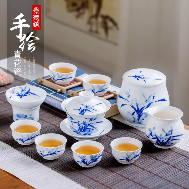 景德镇中式家用手绘陶瓷青花瓷功夫茶具套装