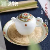 景德鎮家用小號手繪粉彩茶壺甜白釉功夫茶具
