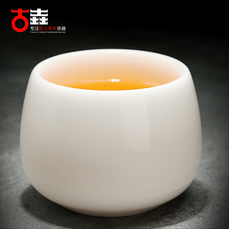 古垚/陈清宜德化白瓷茶杯玉瓷品茗杯手工陶瓷功夫上釉茶具/能量杯