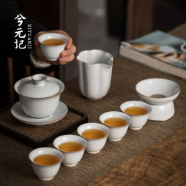 汝窯功夫茶具套裝開片可養蓋碗家用茶杯辦公室客廳陶瓷泡茶整套