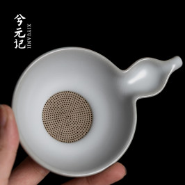月白汝窯葫蘆茶漏陶瓷茶濾陶孔一體茶葉過濾網功夫茶具配件濾茶器