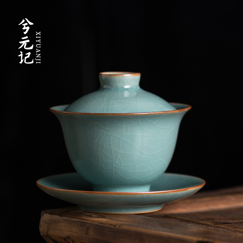 汝窯三才蓋碗單個可開片陶瓷泡茶茶杯茶具帶蓋高端大號不燙手茶碗