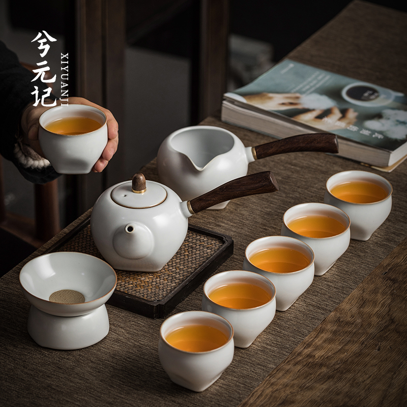 汝窯功夫茶具套裝家用簡約茶壺茶杯高檔客廳會客泡茶小套陶瓷禮盒