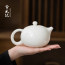 羊脂玉大號300ml西施壺德化白瓷功夫泡茶壺單個家用陶瓷茶壺單壺