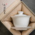德化白瓷三才盖碗茶杯羊脂玉陶瓷单个茶碗带盖高端茶具泡茶套装