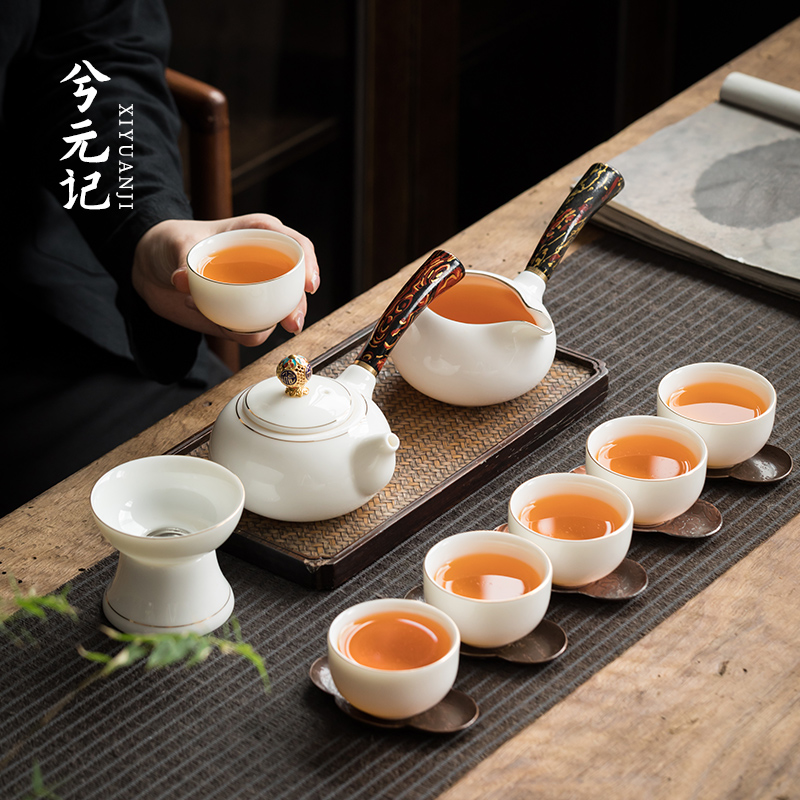 描金羊脂玉漆木側把茶壺禮盒套裝功夫德化白瓷茶具家用辦公室茶杯