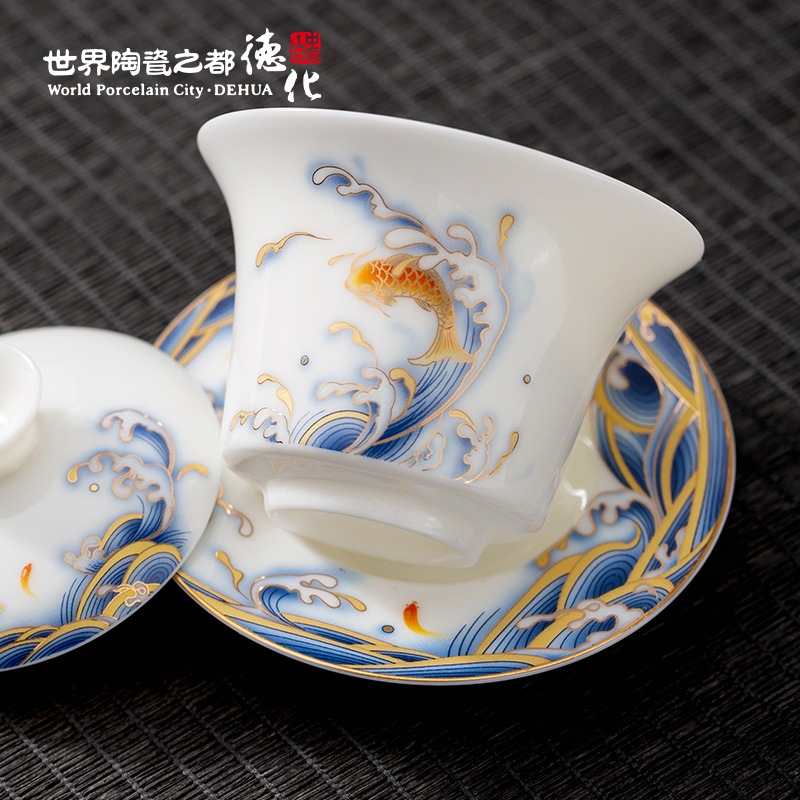 德化陶瓷三才蓋碗茶杯茶茶具泡茶蓋碗不燙手單個套裝陶瓷白瓷高端