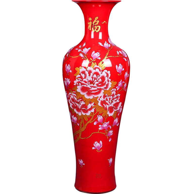 景德鎮陶瓷器中國紅落地大號高花瓶客廳別墅擺件裝飾品黃藍色牡丹