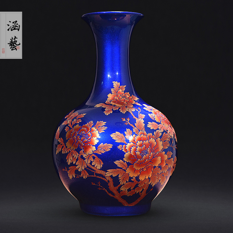 景德鎮陶瓷器花開富貴花瓶現代新中式家居客廳插花裝飾工藝品擺件