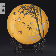 景德鎮陶瓷器粉彩梅蘭竹菊裝飾掛盤坐盤新中式客廳家飾工藝品擺件