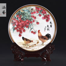 景德鎮陶瓷器粉彩雞年大吉大利裝飾盤坐盤掛盤現代家居工藝品擺件